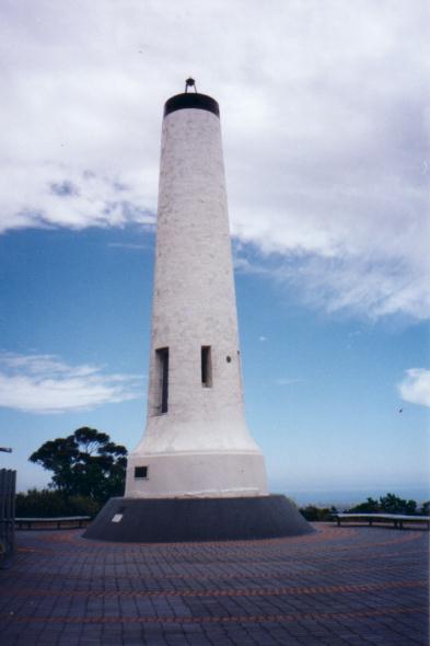 The tower on Mt Lofty, used to watch for bushfires