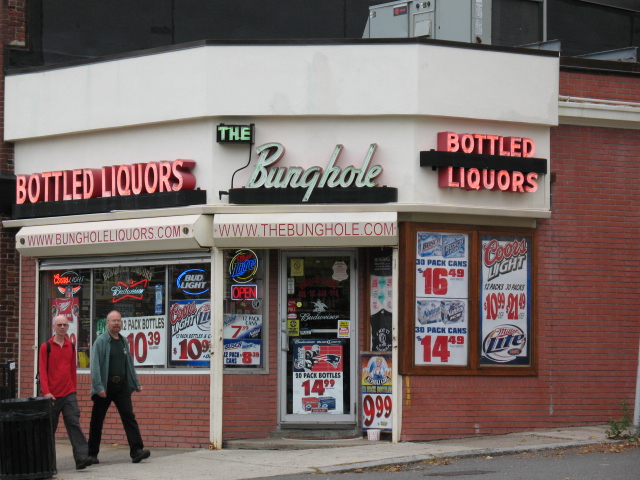 2007_1020BugHoleLiquors.jpg