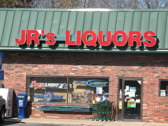 2008_0228IOwnALiqourStoreToo.jpg