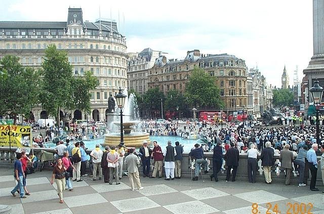 UK - nottingham summer 2002 058