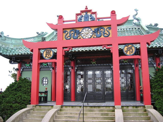 Tea House (behind Marble House)