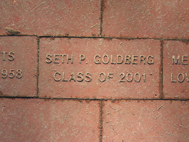 My brick, on the quad (URI)