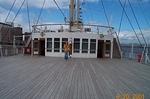 britania sundeck