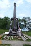 trebuchet
